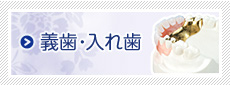 �`���E���ꎕ